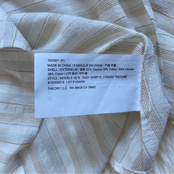 NWT Theory Easy Shirt in Corded Viscose-Cotton Size Petite - Picture 11 of 16